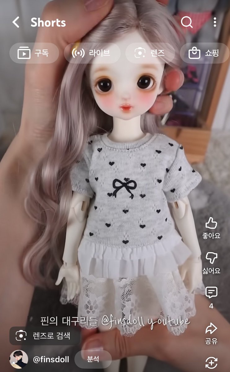 [RT이벤트]
유투브 작게 운영하고 있는 사람인데 목표 팔로우수를 달성하여 이벤트를 열게 되었습니다. 본 게시글을 팔로우해주신 분들 중 한분을 추첨하여 우측 사진 상의 usd 인형 헤드를 드립니다🤍

⭐구관인덕 본계정으로 이 트윗 RT+채널 구독해주시면 참여 완료⭐
새해 복 많이 받으세요 🙇🏻‍♂️