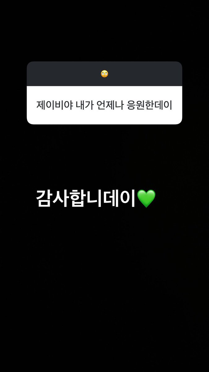 뽐아-_-˙˙ 🩵🌊 tweet media