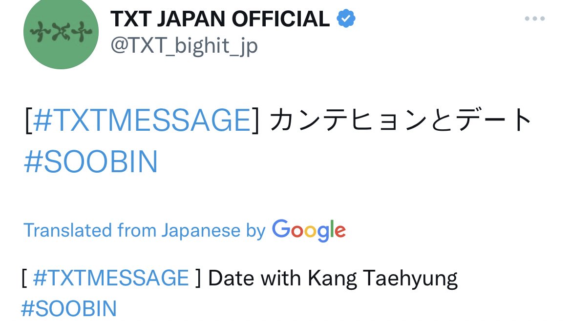 trusztiez's tweet image. them