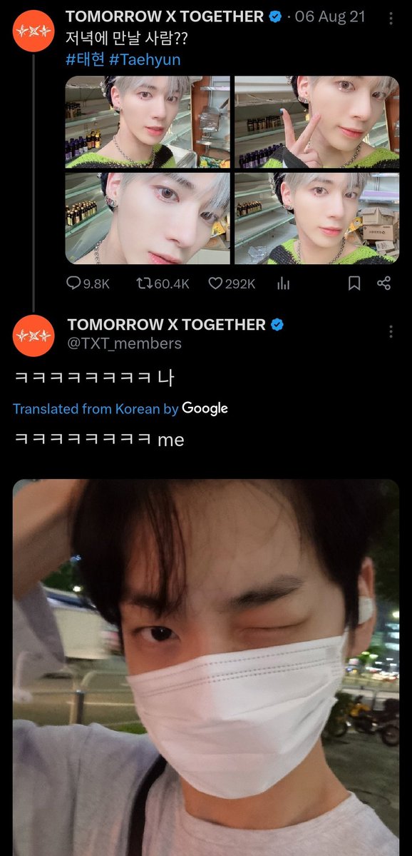 trusztiez's tweet image. them