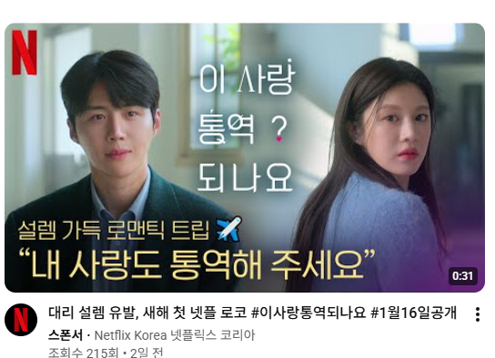 monmerr's tweet photo. 헐 이거 처음 봄 https://t.co/AgVuehJFft