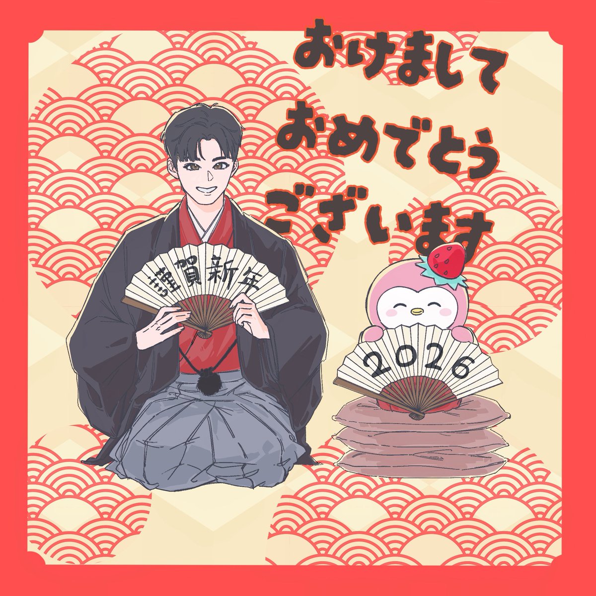 TAKUTAKUHUFASU's tweet photo. 謹賀新年🪭 ​​​
#川西拓実 
#JO1Fanart https://t.co/efovQL7ATN