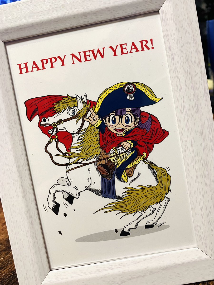 あけましておめでとうございます🎍 2026年は午年🐴 馬の絵、、と考えて