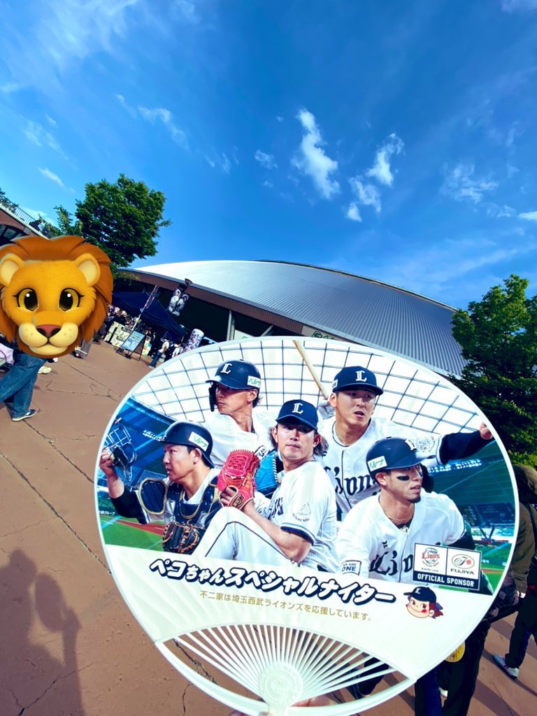 ri___1023's tweet photo. ２０２５年の想い出2️⃣

長島アウトレットと名古屋旅行🛍️🚣🦍
大阪関西万博🇯🇵
ベルーナドーム野球観戦⚾️
京セラドーム野球観戦⚾️ https://t.co/CPeSEKK1VW