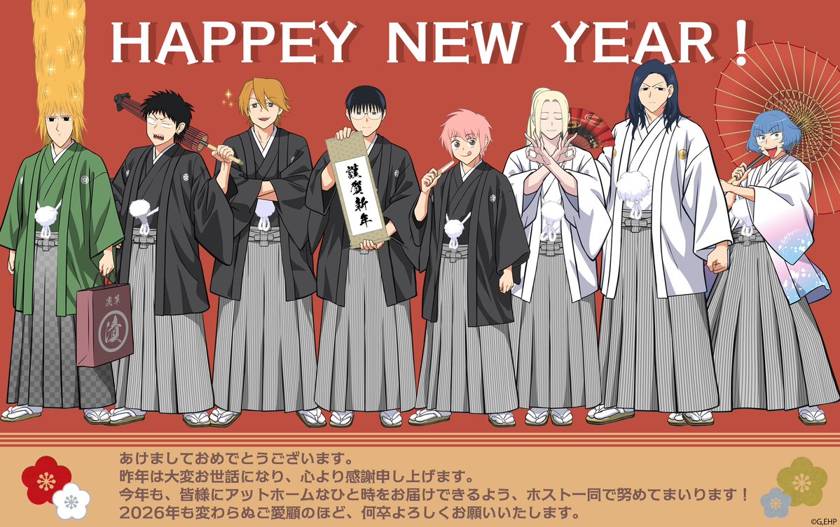 yuka.。.:*♡ REVIVE計8点•*¨*•.¸♬︎ 7秒以上見つめてみな？💞