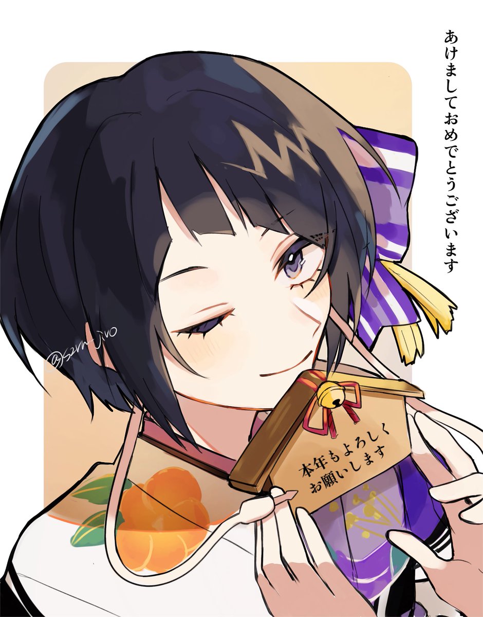 hiro　❀明けましておめでとうございます❀ あけましておめでとうございます🐇