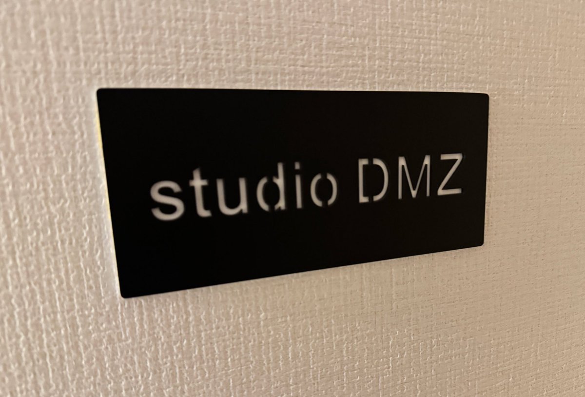 あけましておめでとうございます。曲を作りながら新年を迎えられて最高です。本年もよろしくお願いいたします！