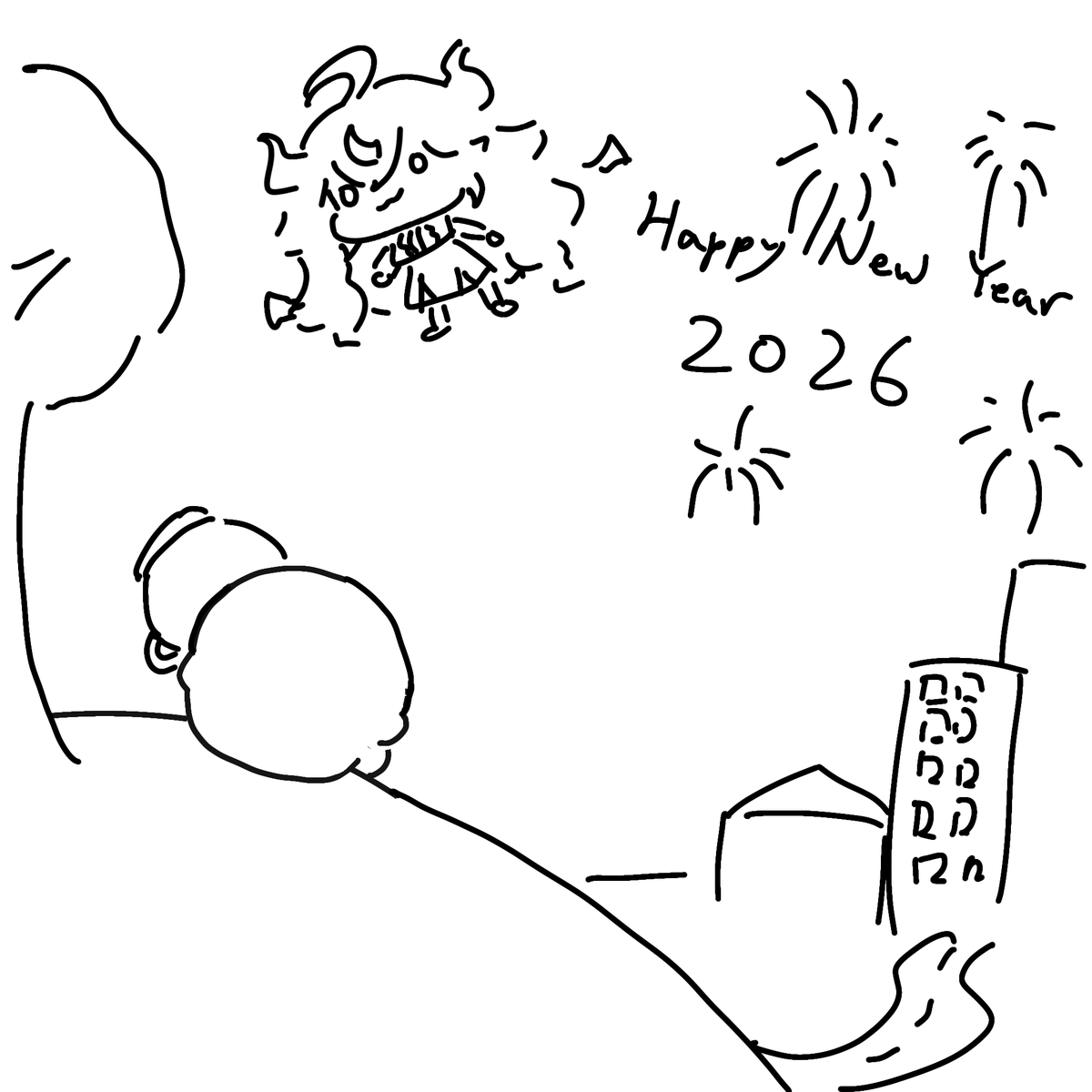 Didn’t even think about making a post until about 20 minutes into 2026, so here's a very quick doodle.
Can’t believe it’s been well over a year since I started drawing and posting random stuff.
So much has changed along the way.
Wishing everyone a happy New Year.
