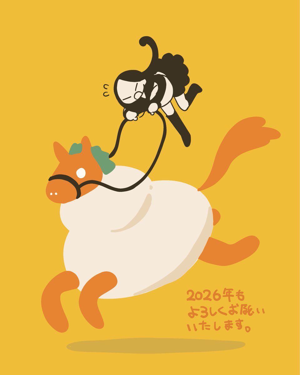 ◾️専用◾️てつこの子屋様 そろそろ出番です。