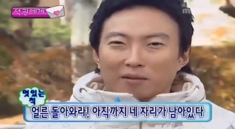 "아무리 지금 고멤을 그만뒀지만, 언제든 찾아올 수 있기 때문에."