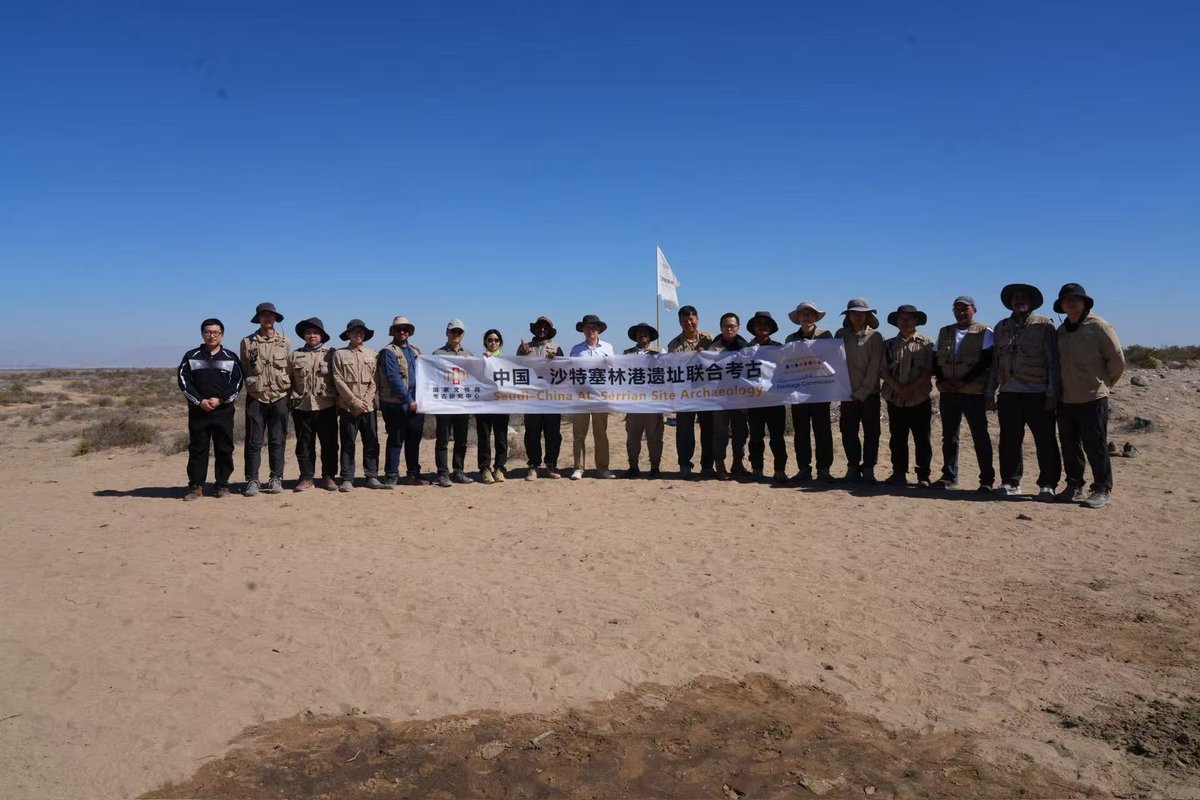 snpsda's tweet image. زار القنصل العام السيد وانغ تشيمين أمس موقع ميناء #السرين الأثرية في محافظة #الليث، واستمع للتقديم أعمال التنقيب ونتائجها بالمشروع في الموسم الرابع من الفريق الأثري المشترك الصيني السعودي @MOCHeritage . وقال القنصل العام إن الاكتشافات الأثرية الوفيرة أسفرت عن اختتام ناجح لـ…