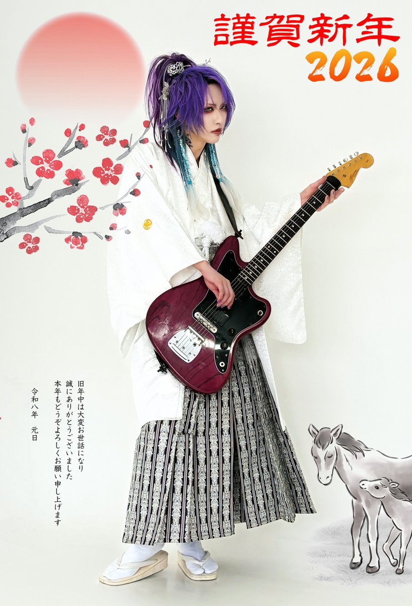 LAY ABOUT WORLD イザナ (@LAW_Izana) / Posts / X