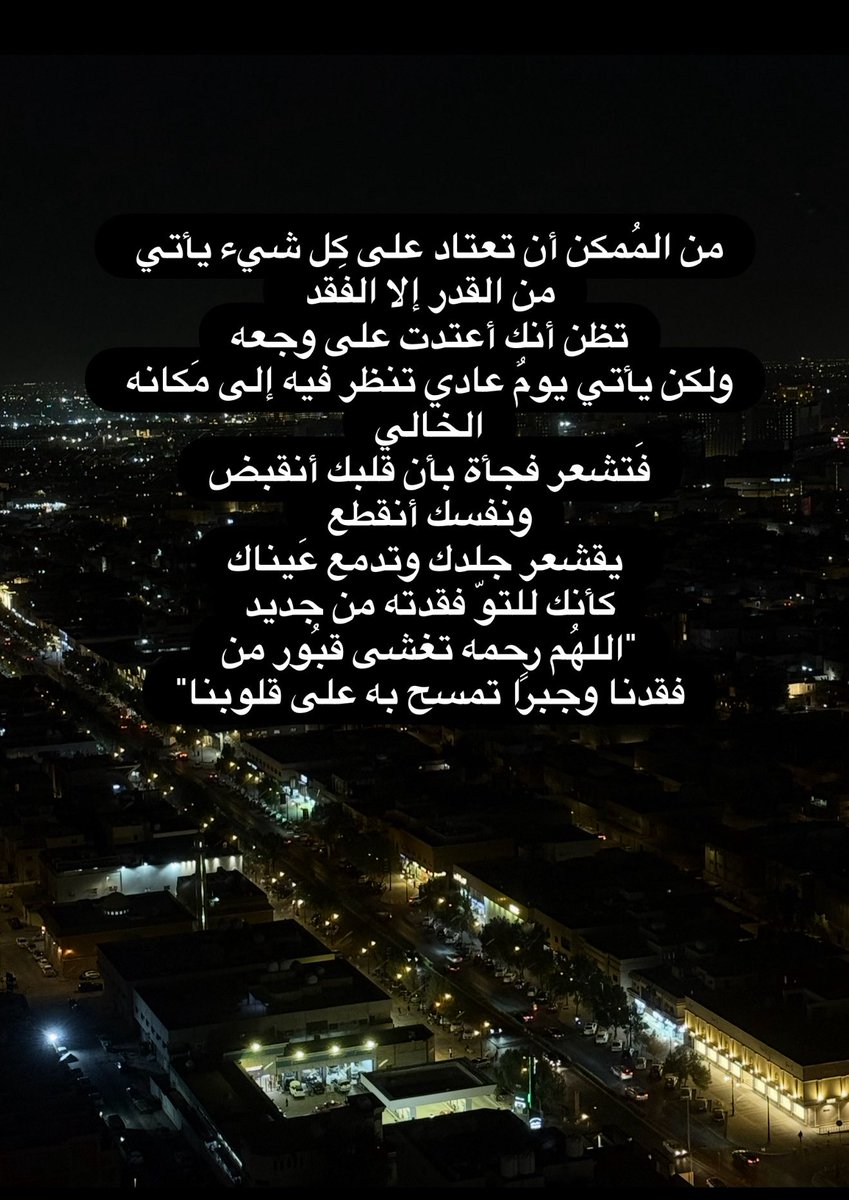 _iiwn4's tweet photo. https://t.co/zTumx67xFt