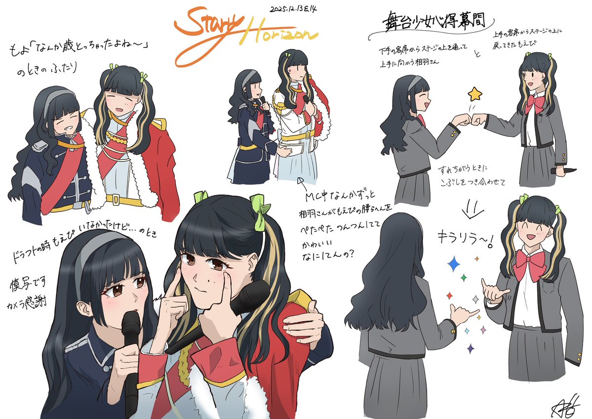 Kei様　〜専用〜 ケイ 様 専用ページ けい様専用 Keiさま専用 Kei様専用ページ けい様