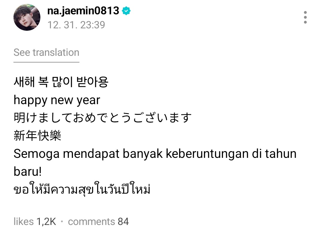 jaemin in 6 languages