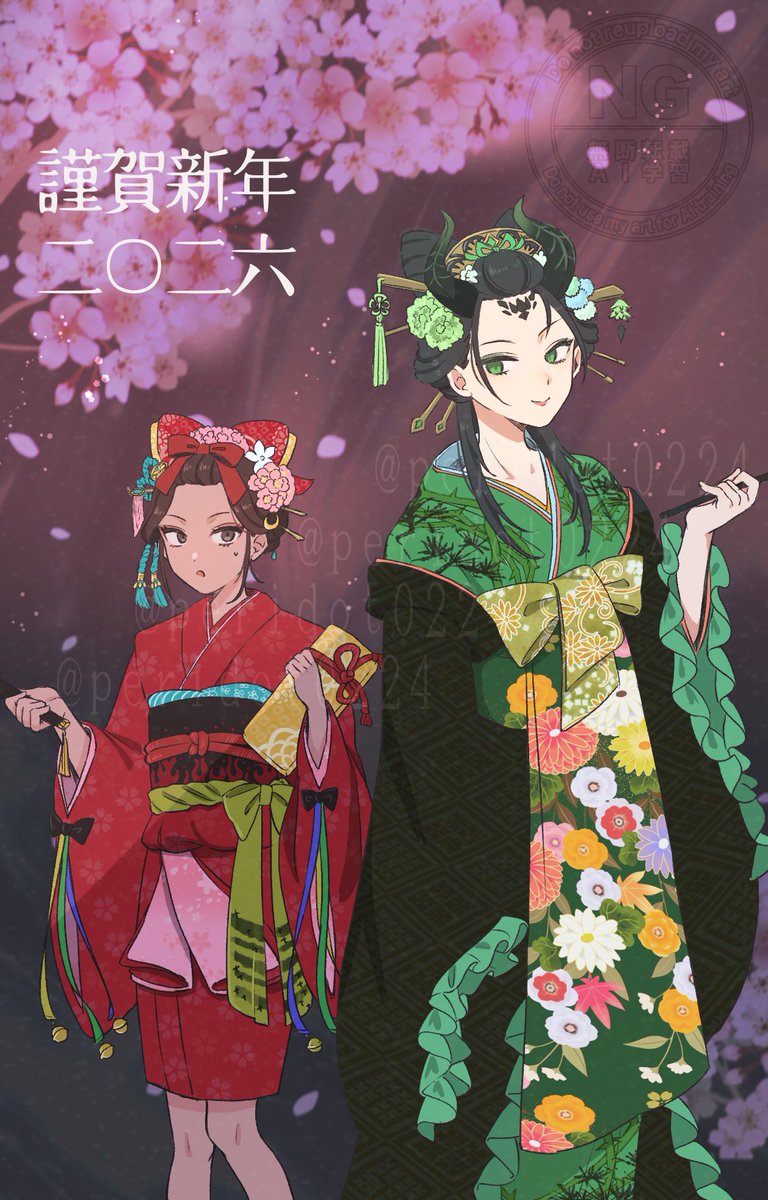 🐉🐍女体化
去年のコンビが可愛かったので花魁と禿のコスプレをしてもらいました
描きかけですがきりのいいところまでできたので年賀状代わりに…

今年もよろしくおねがいします

#twst女体化