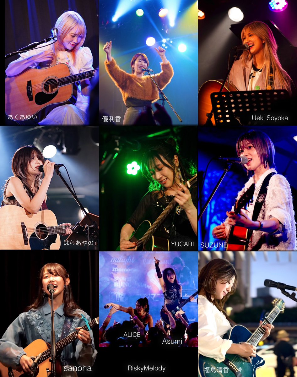 風のつぶやき ♪ (@kaze_tsubuyaki) / Posts / X