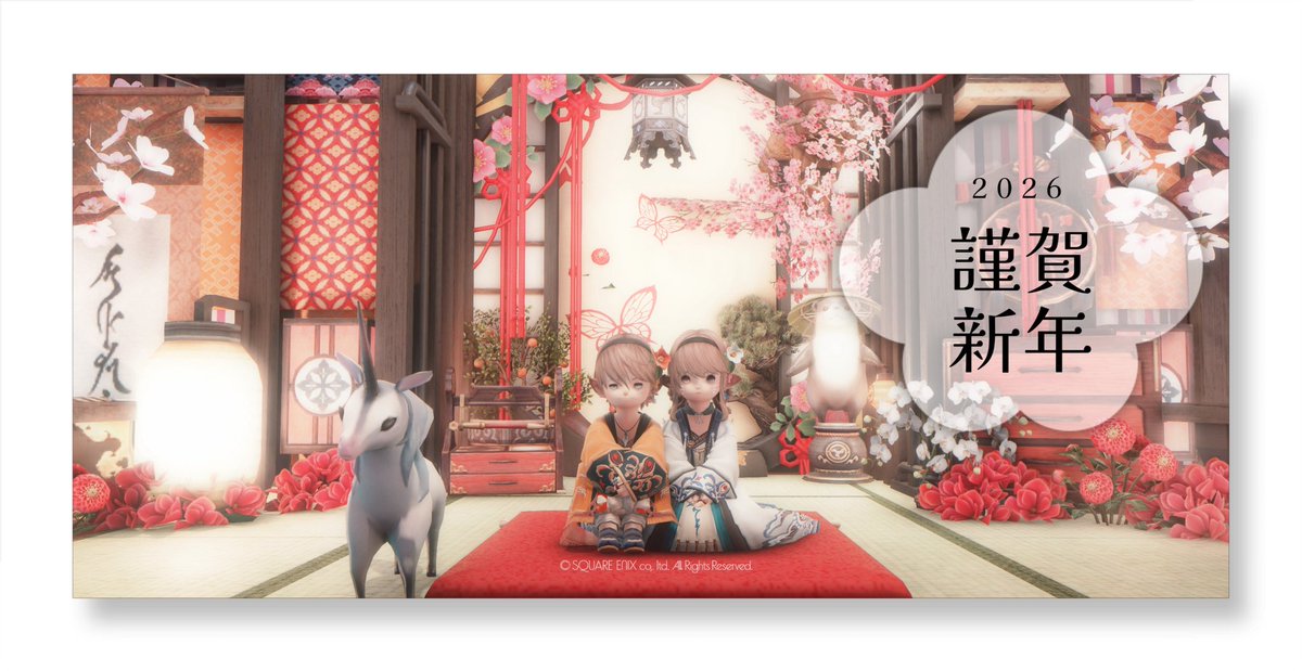 ୨୧┈ 𝚖𝚊𝚚𝚞𝚒𝚊 ┈୨୧ (@maq_ff14) / Posts / X