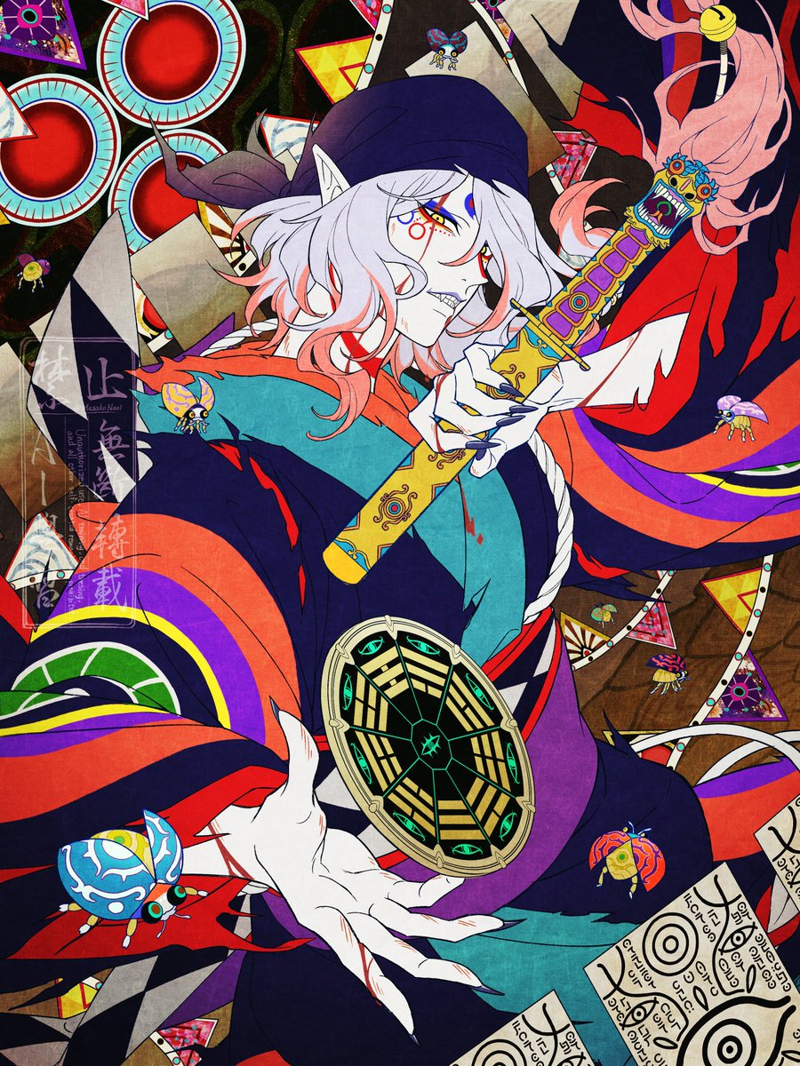 かなでページ 奏で⭐️ (@Kanaade_) / Posts / X