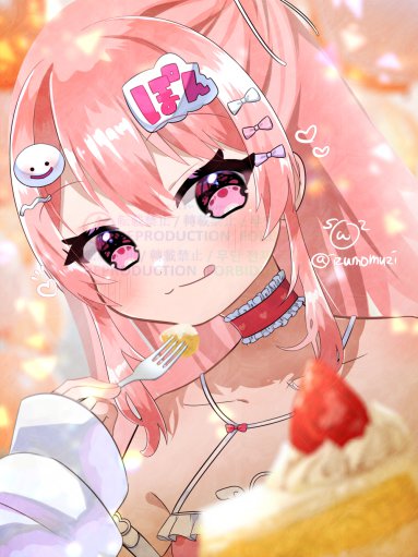 すかぽんたん.@Vtuber (@__Sukapon) / Posts / X