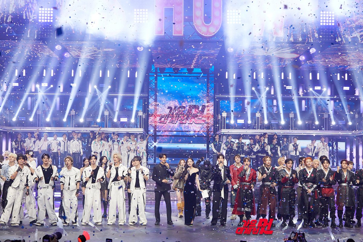 MBC 가요대제전 현장 이미지