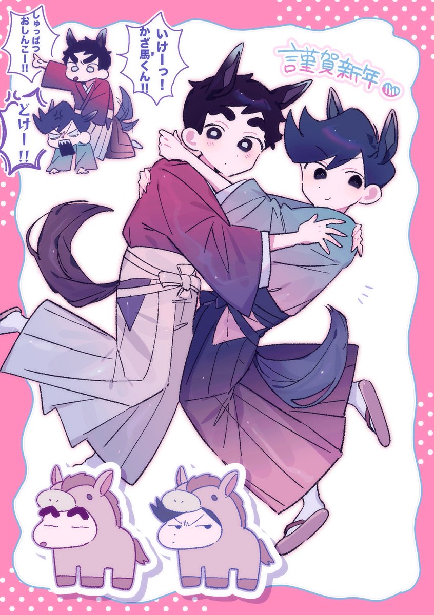 めろんソーダ (@meron_3soda) / Posts / X