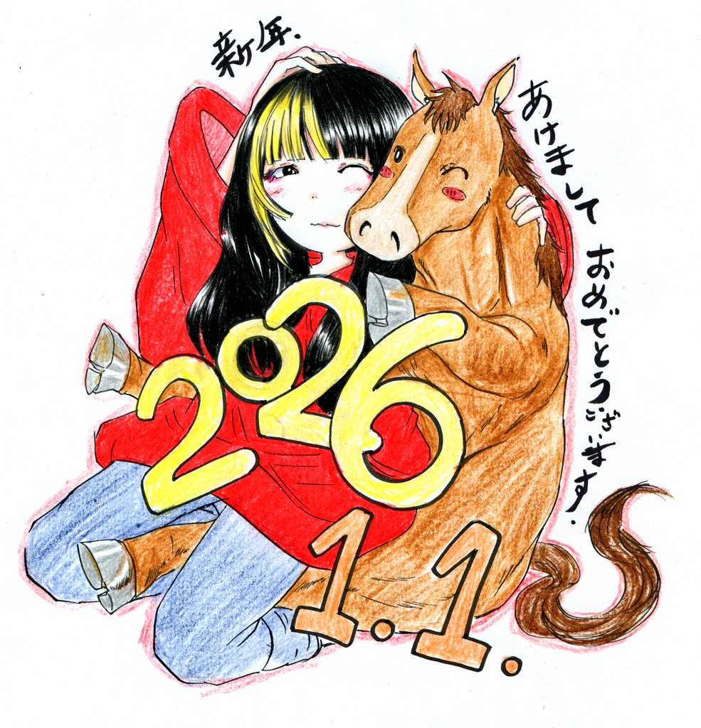 Aiko【イラストオーダー】 Aiko【イラストオーダー】 Aiko【イラストオーダー】 Aiko【イラスト