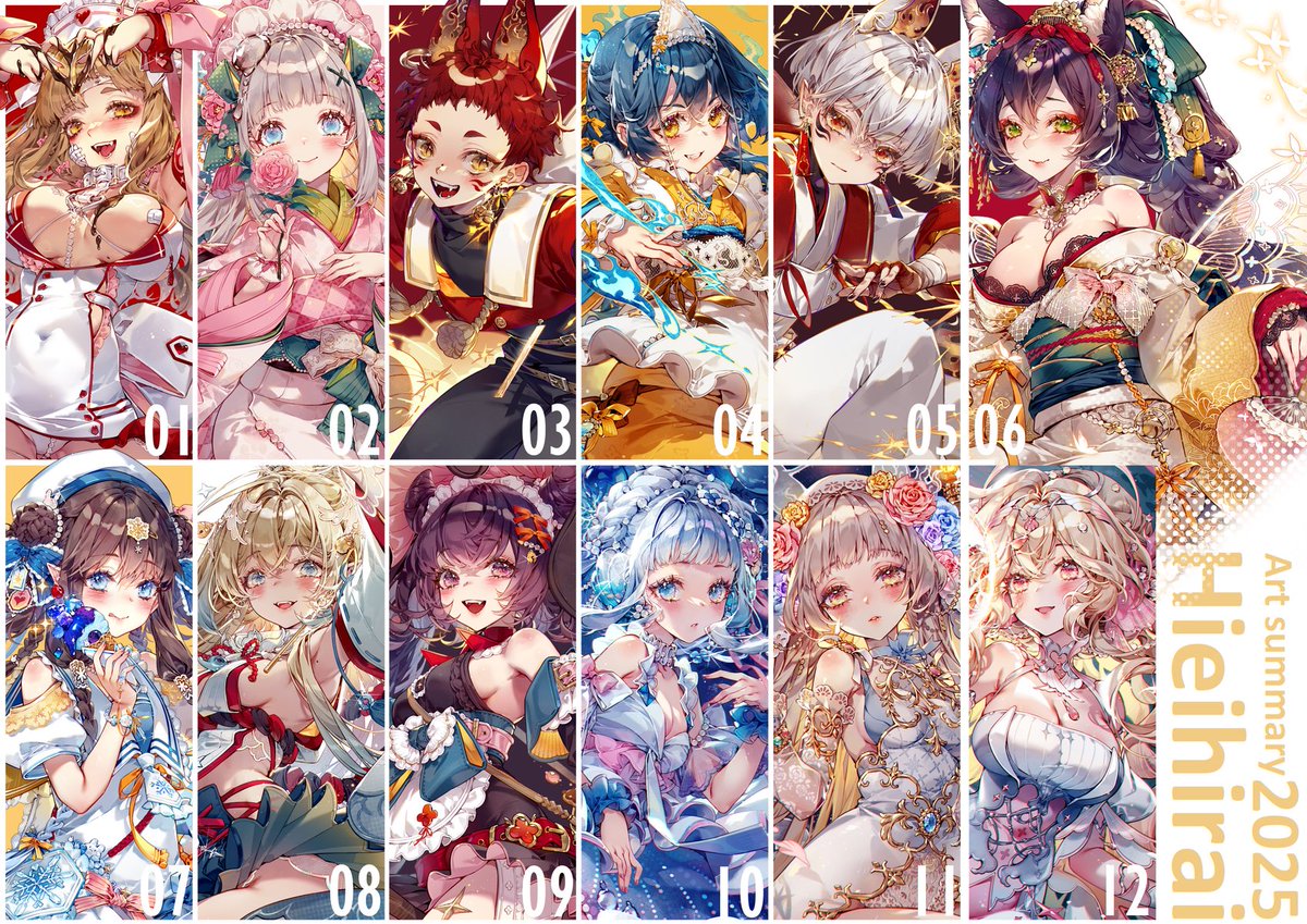 Hieihirai✨ tweet media