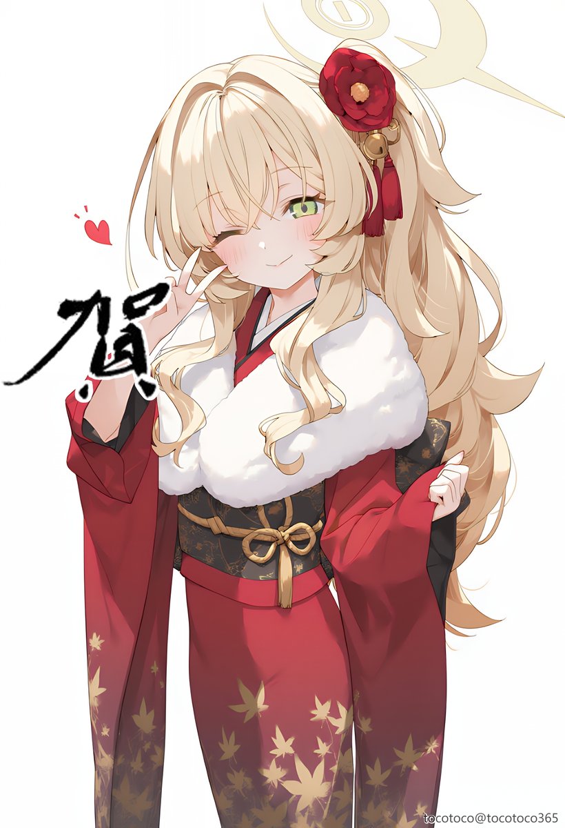 🎍今年もよろしく お願いします💕🎍