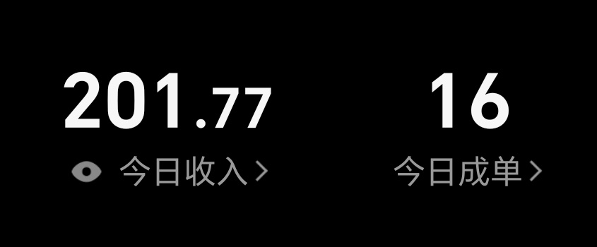 AdCat（济南夫妻） tweet media