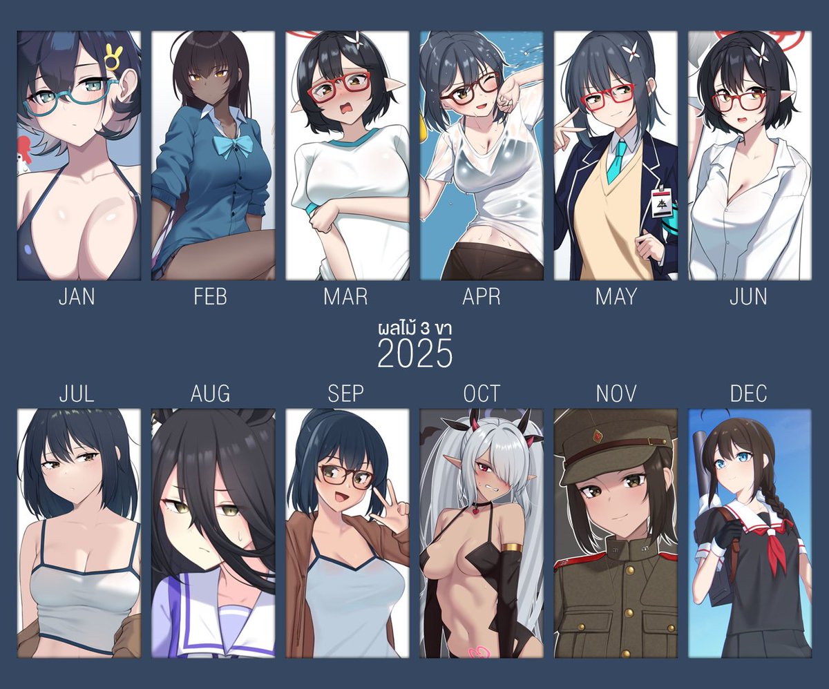 3Legs_Fruit tweet media