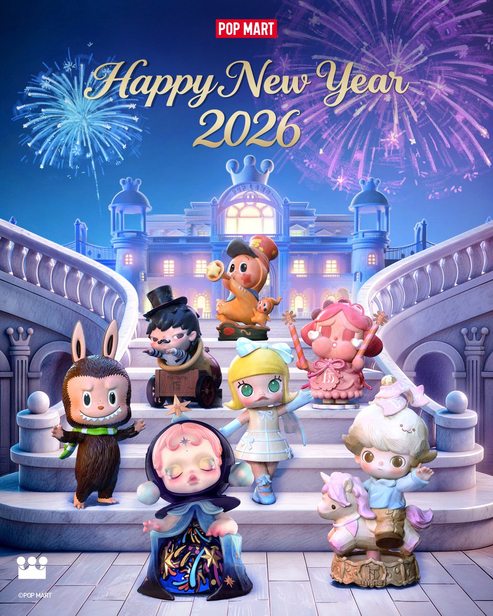 あけましておめでとうございます 🐴🎍 2026年もPOP MARTをよろしく