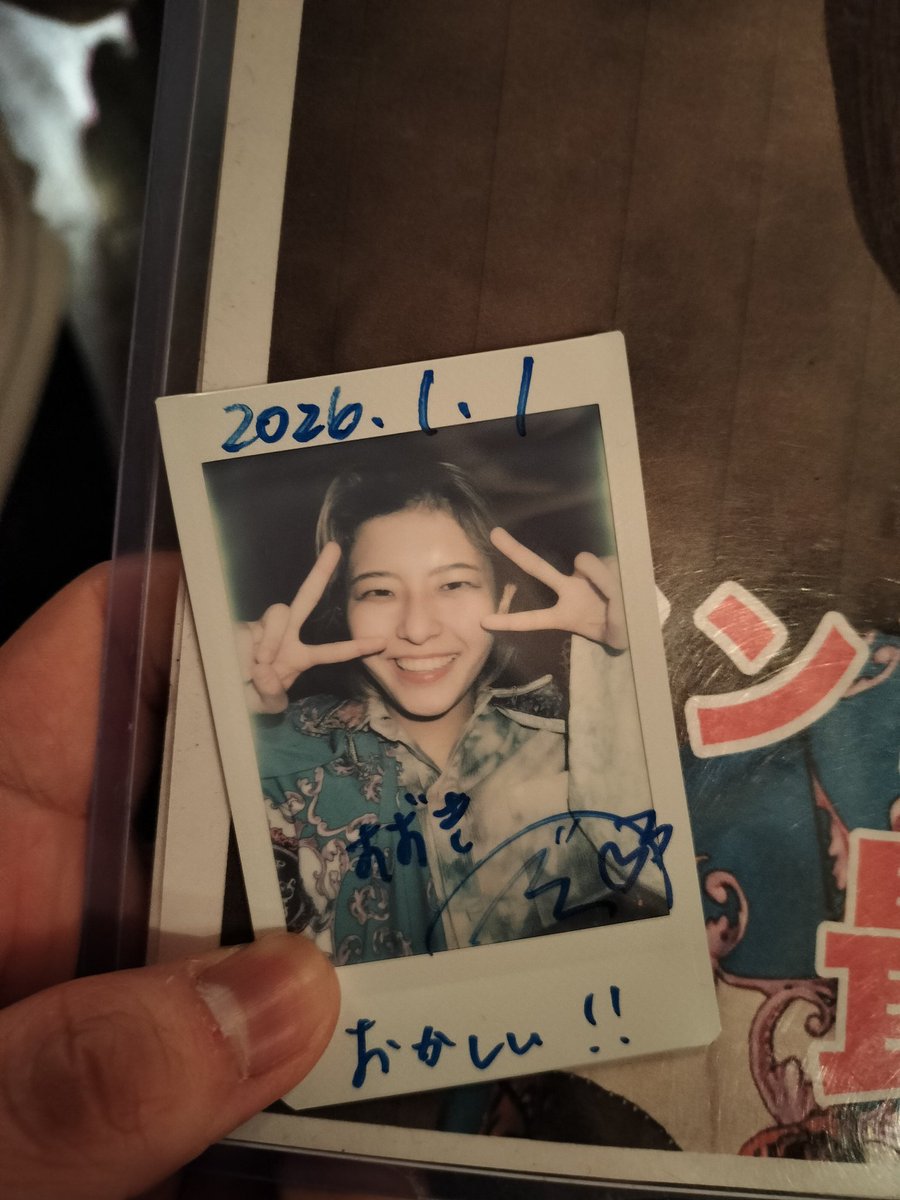 2026年1発目のチェキはこちらです。僕はおかしいらしい