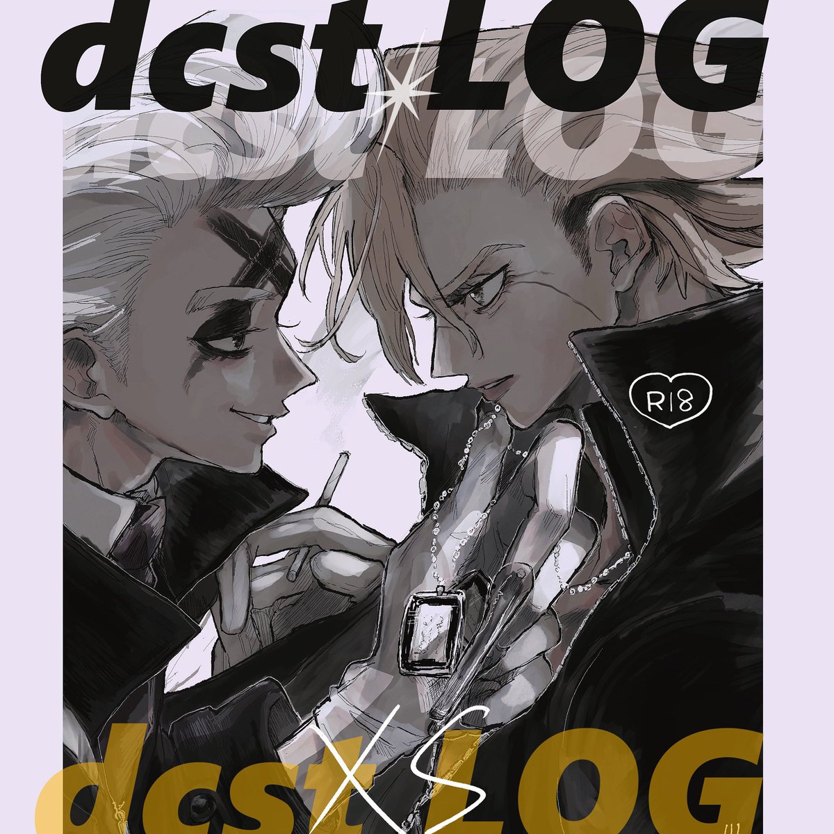 みくろ (@micro_314) / Posts / X