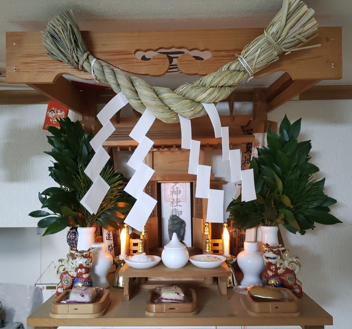 mangrovefp2's tweet image. あけましておめでとうございます🎍