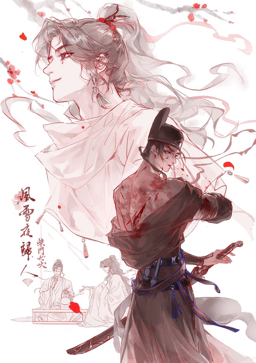 𝒎𝒐𝒓𝒈𝒂𝒏 🦋🧋 (@xcymilktea) / Posts / X