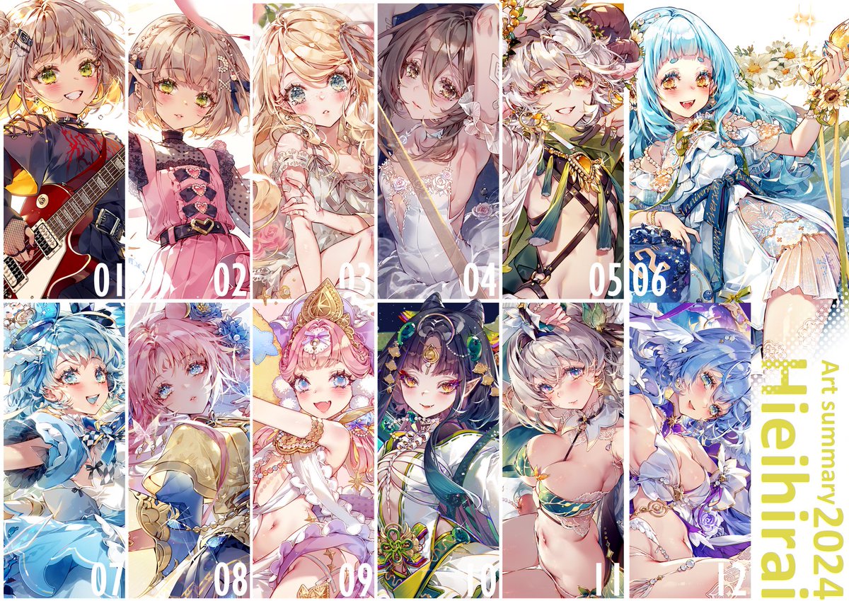 Hieihirai✨ tweet media