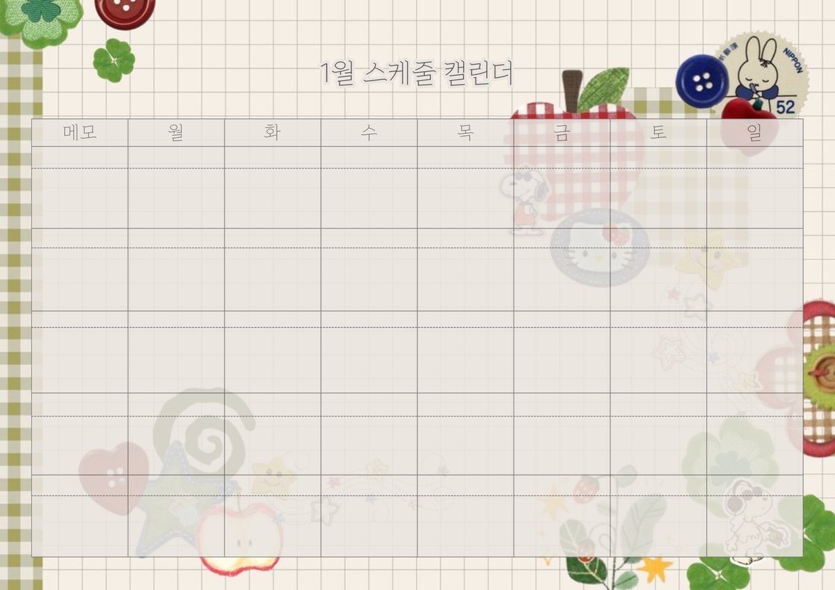 돈믹싱[구글도배,구글찌라시 텔 𝑮𝑺𝑬𝑶8]텔레그램장외거래.nqs