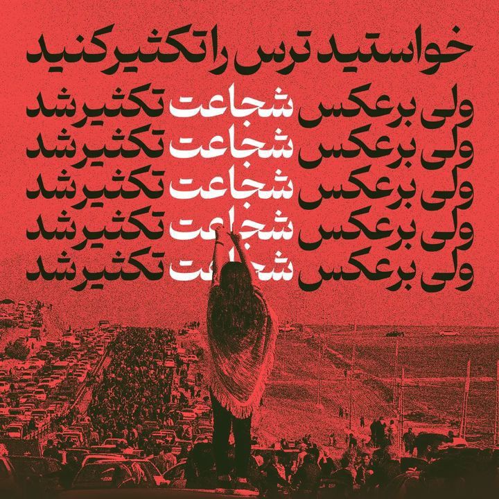 saye (@fairyjungko) on Twitter photo 