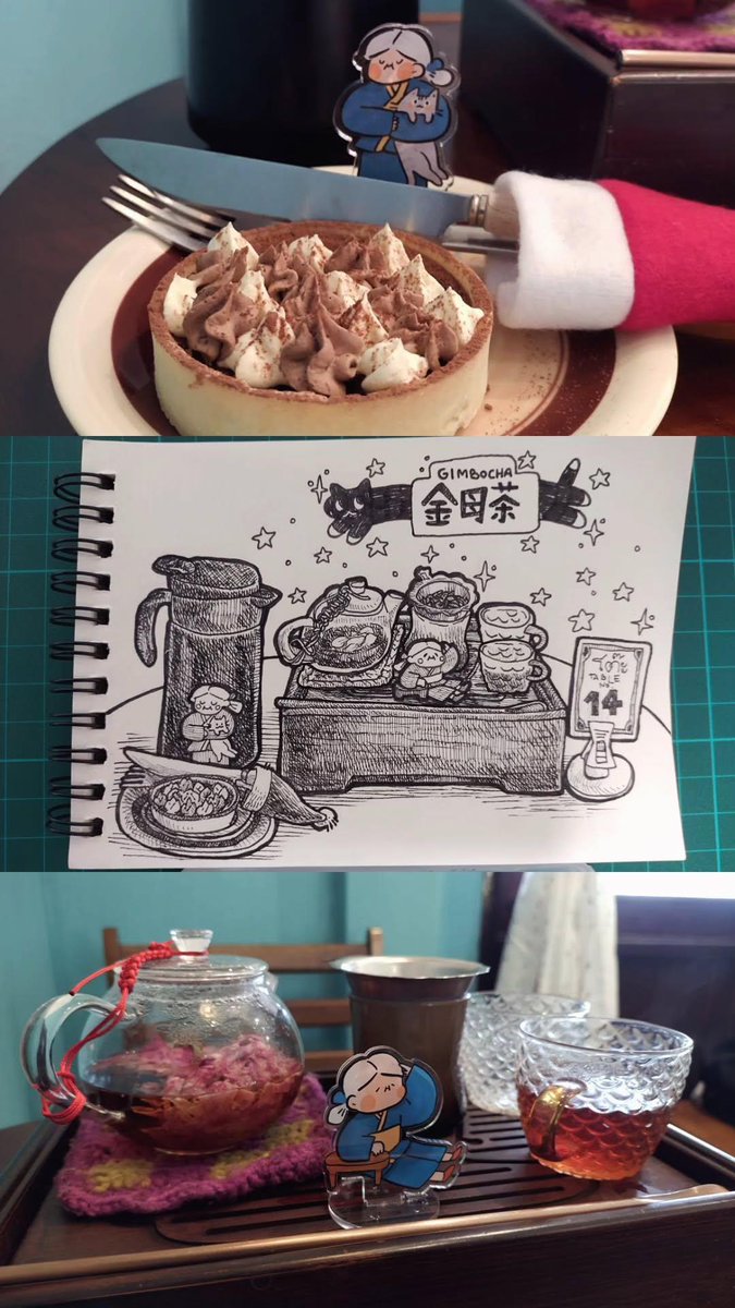 รูปส่งท้ายปี 2025 ✨⭐
วันนี้ได้เจอคุณยายด้วย ☺️