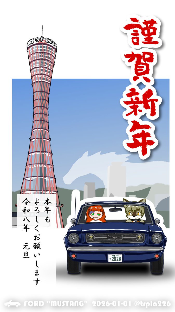 とりえ tweet media