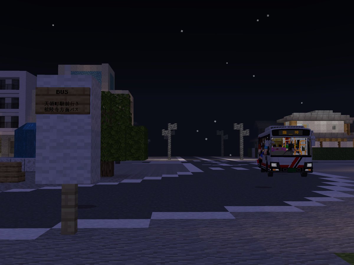 台無ワールド広報 tweet media