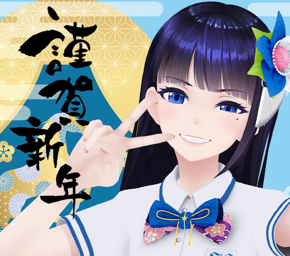 ゆな (@yuna32m3) / Posts / X