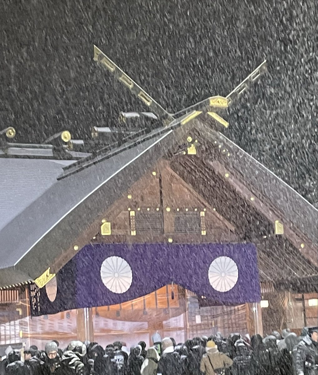 明けましておめでとうございます。
本年もよろしくお願いします。