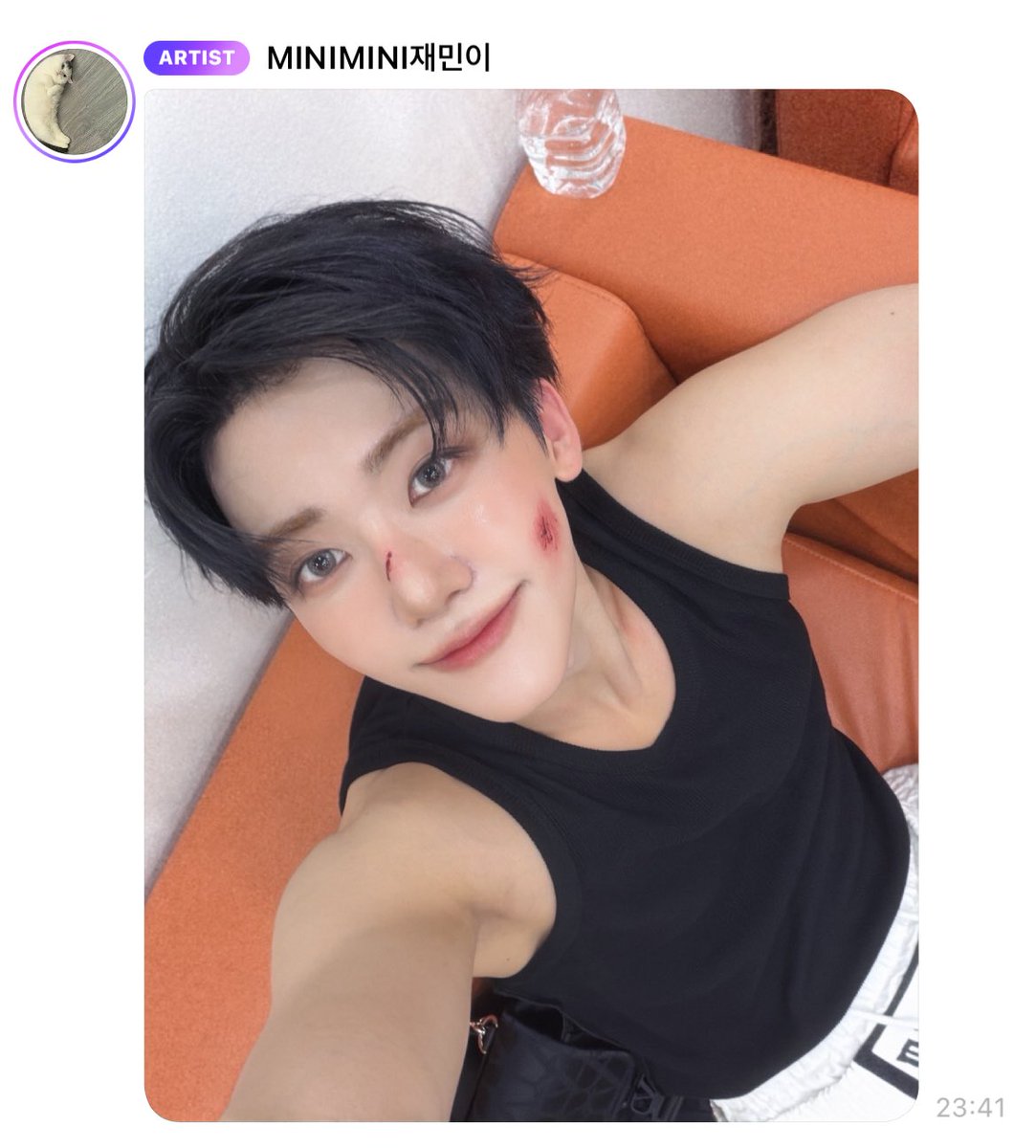 asinisnisa's tweet image. ขอคนเข้าใจ