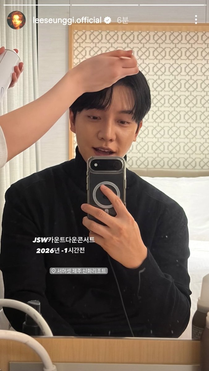 이승기는 진짜 시간이 거꾸로 흐르는 사람 같아…