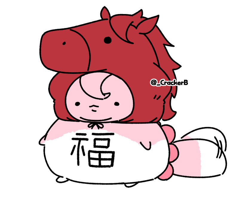 🐼: ㅋㅋㅋ 아주 복스럽게 생겼네 
🍞: 대빵.. 오늘만 살거에요?