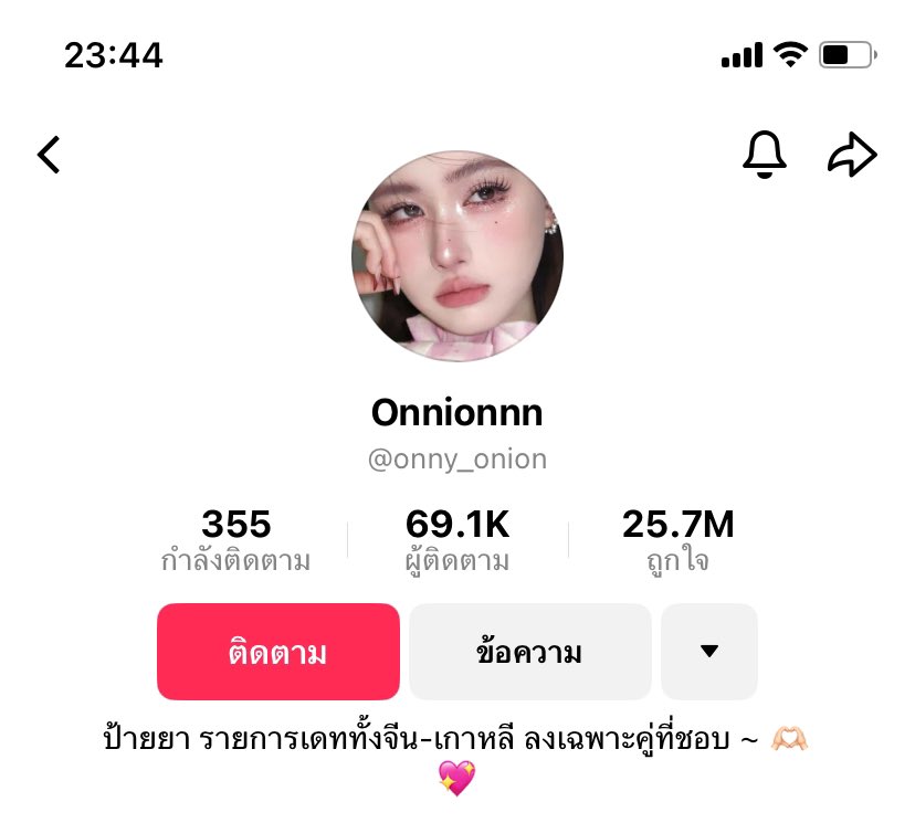 𝕋𝕣𝕚𝕡𝕝𝕖•🌷⌒♥ ✧*:・゚ tweet media