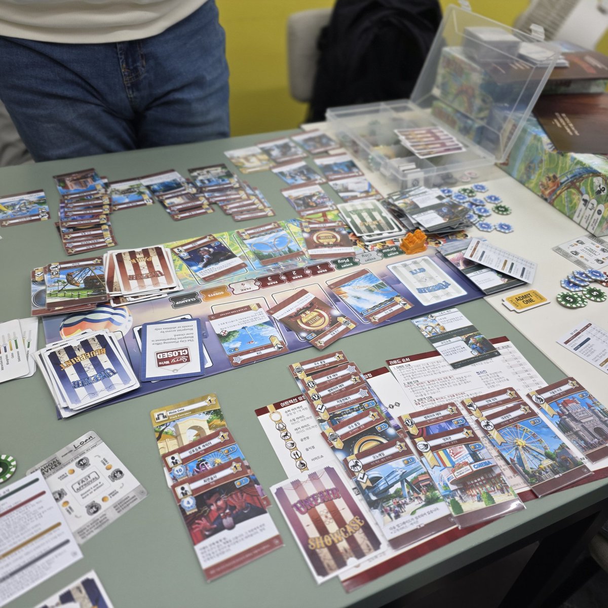 🎲보드게임 페스타 이후 보겜팟

🎡언페어
🗺 지도제작자들
☕️ 커피러쉬
✍️ 라온