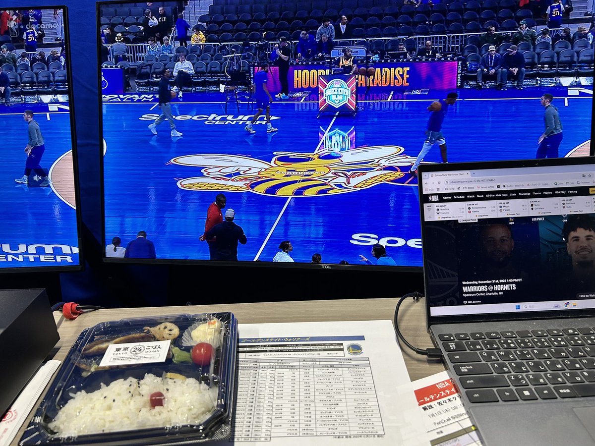 明けましておめでとうございます⛩
仕事始めだか仕事納めだか自分ではわかってませんけど。
このあとGSW@CHA
クリスさんとお伝えします。